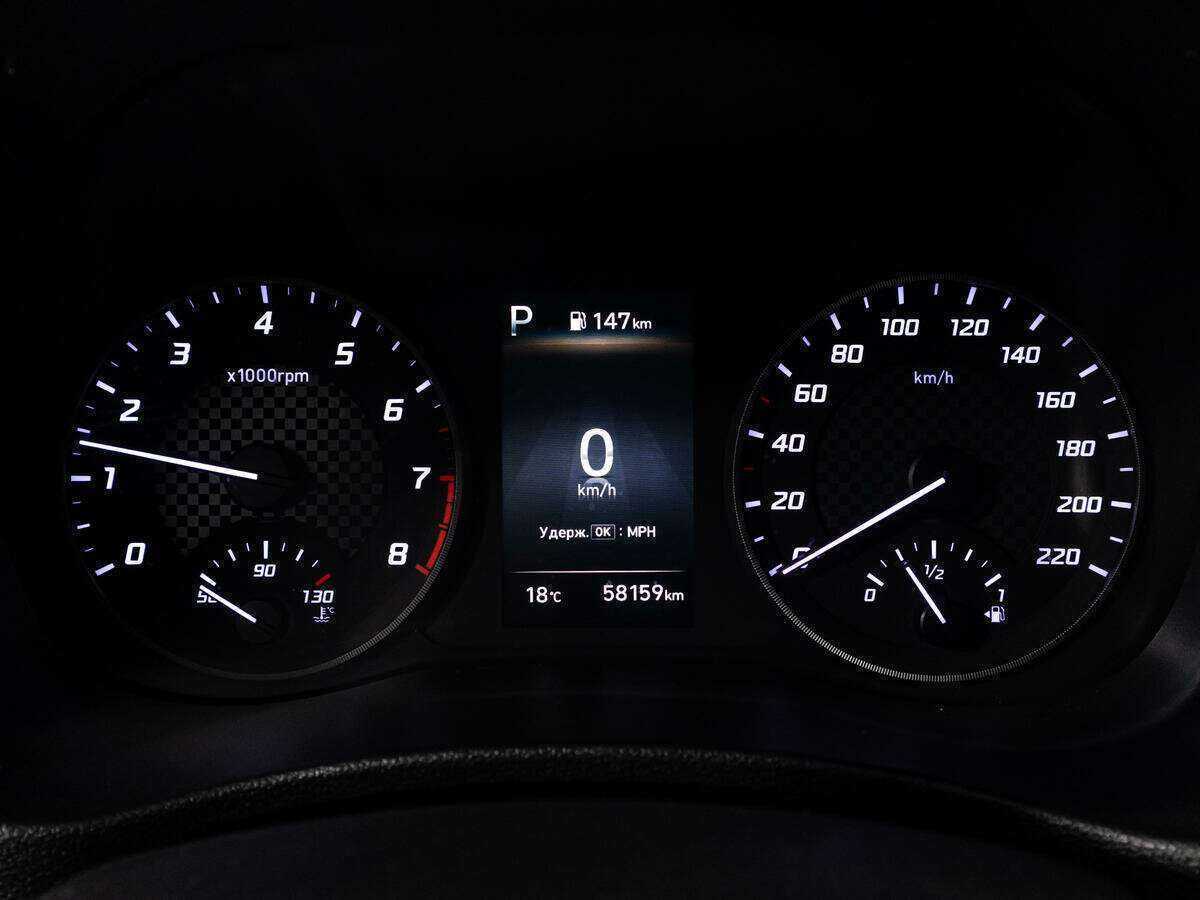 Продажа Б/У Хендай Солярис. Фото: #11