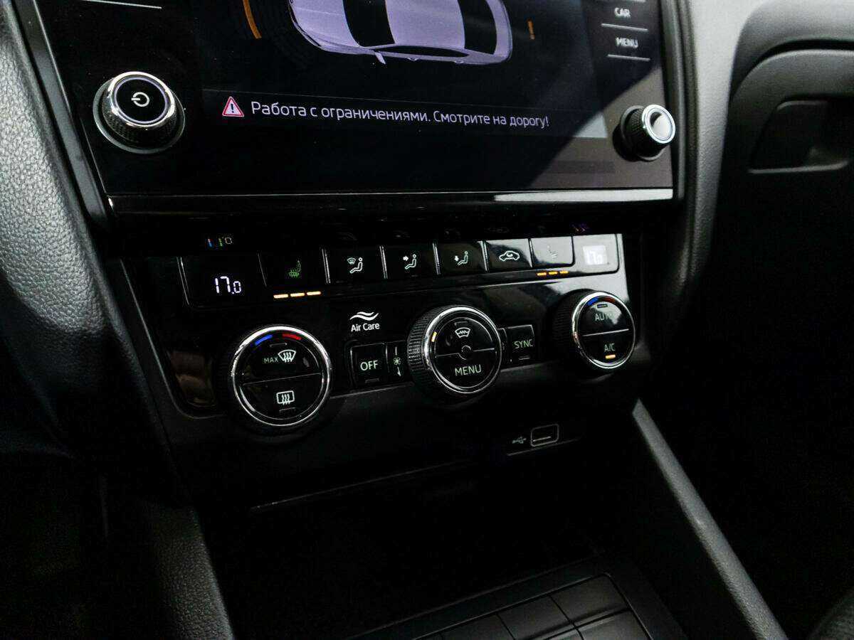 Продажа Б/У Шкода Октавия. Фото: #15