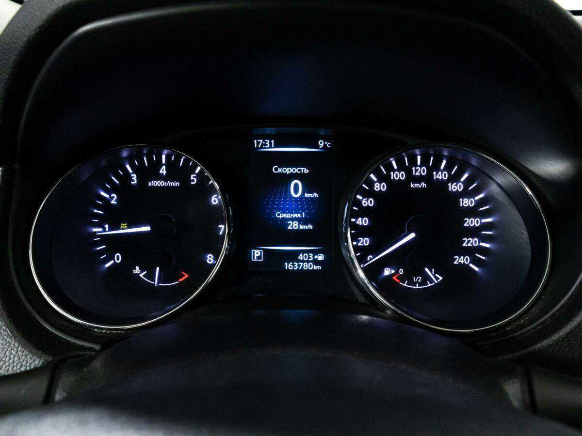 Продажа Б/У Ниссан Икс-Трейл. Фото: #11