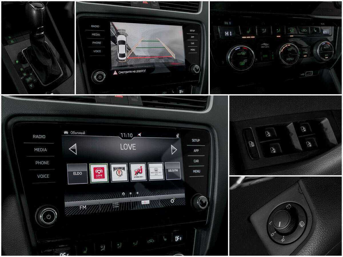 Продажа Б/У Шкода Октавия. Фото: #12