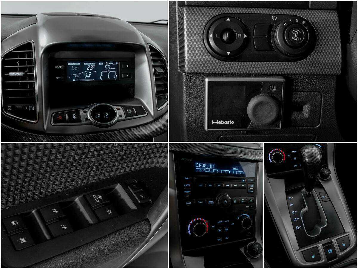 Продажа Б/У Шевроле Каптива. Фото: #11