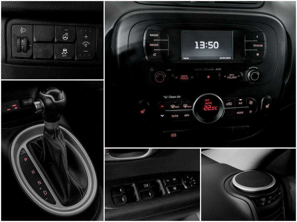 Продажа Б/У Киа Соул. Фото: #12