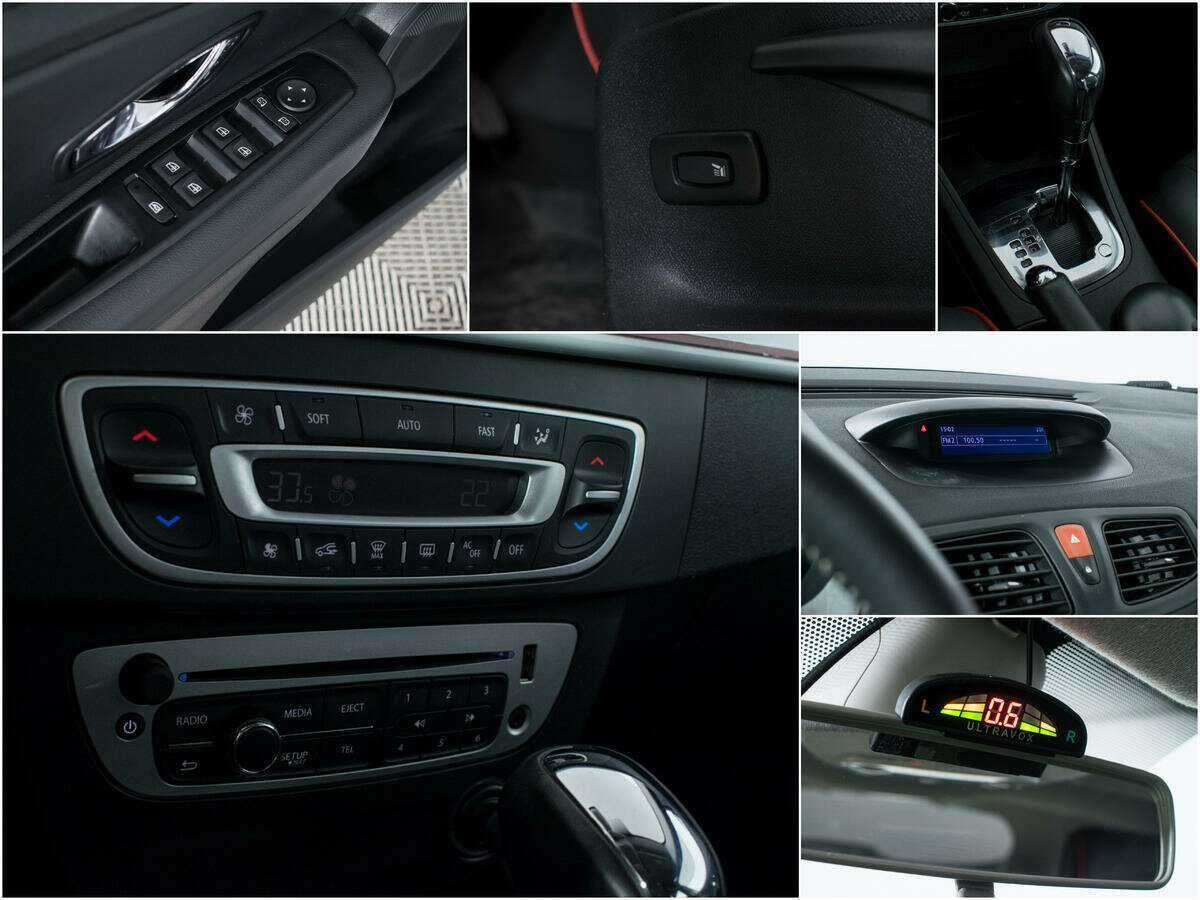 Продажа Б/У Рено Меган. Фото: #14