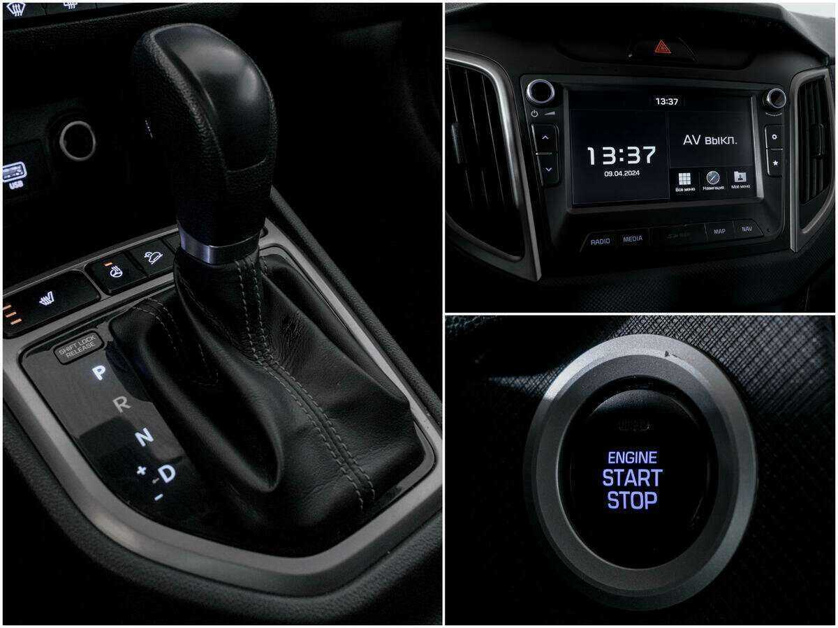 Продажа Б/У Хендай Крета. Фото: #12