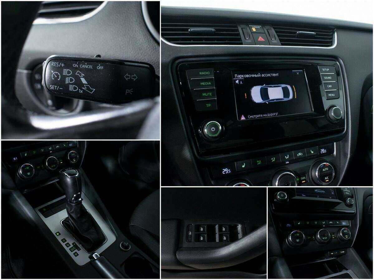 Продажа Б/У Шкода Октавия. Фото: #12