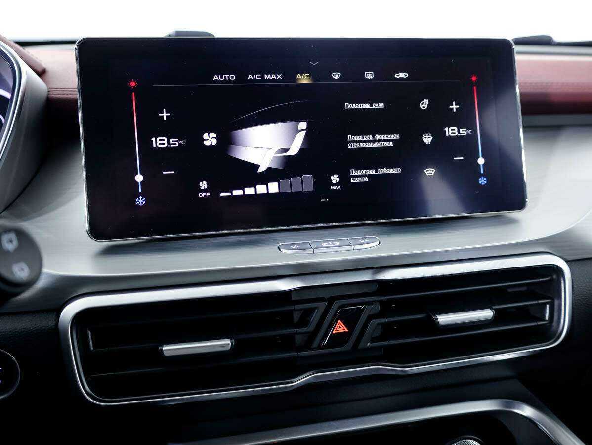 Продажа Б/У Джили Кулрэй. Фото: #17