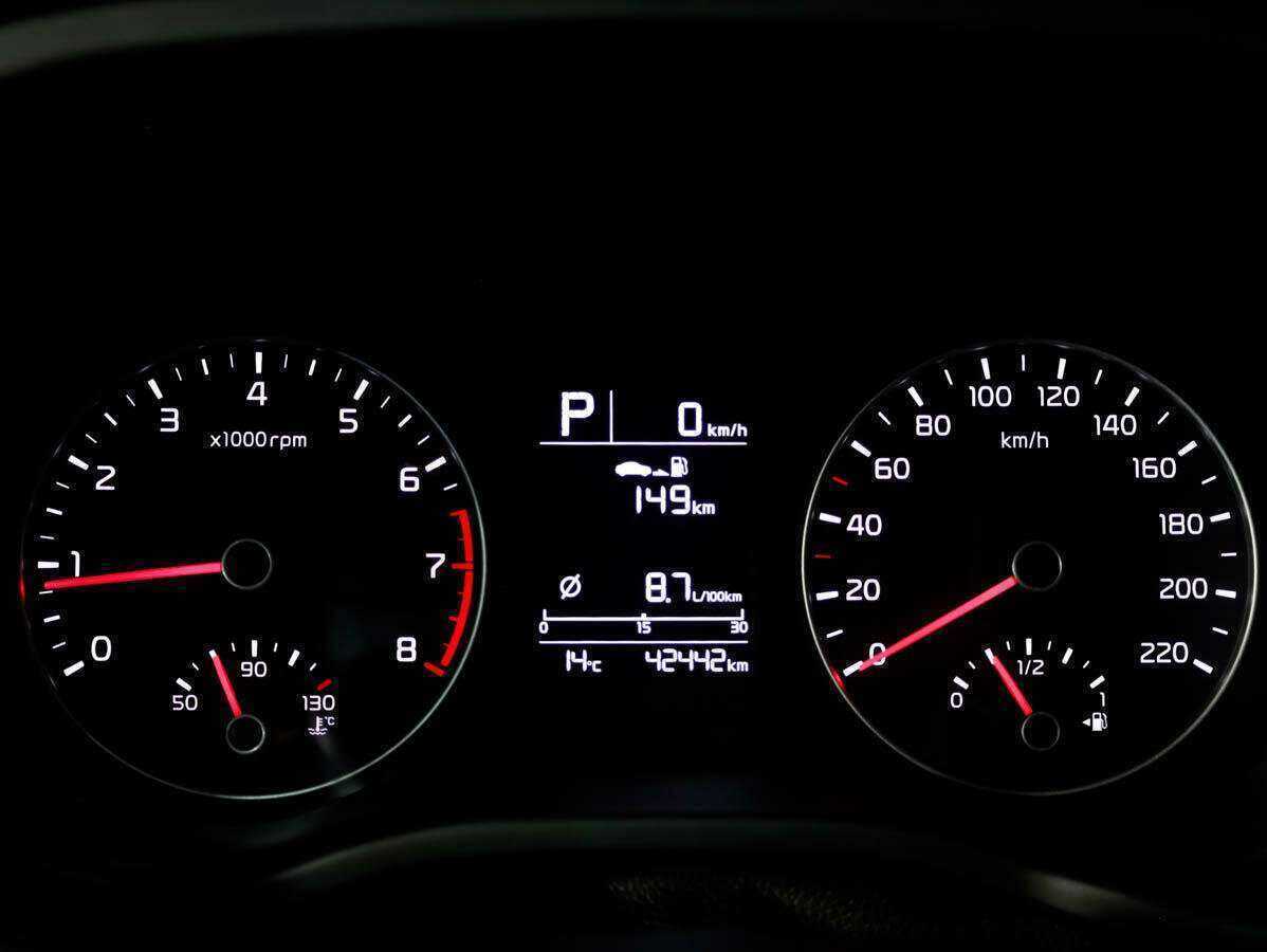 Продажа Б/У Киа Рио. Фото: #10