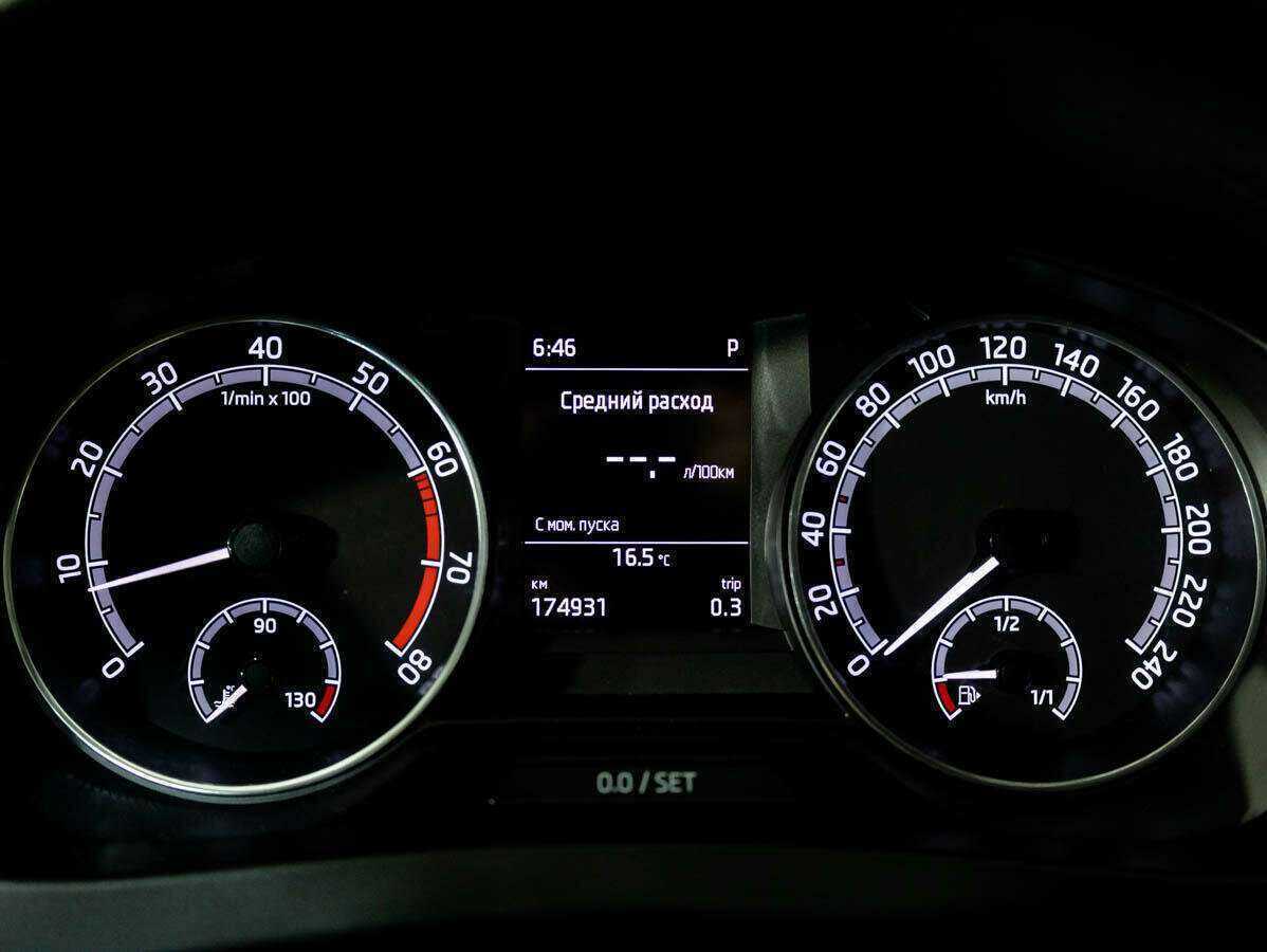 Продажа Б/У Шкода Рапид. Фото: #9