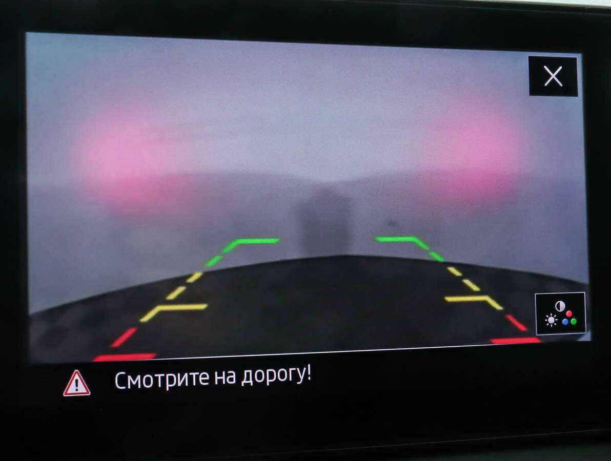 Продажа Б/У Шкода Рапид. Фото: #12