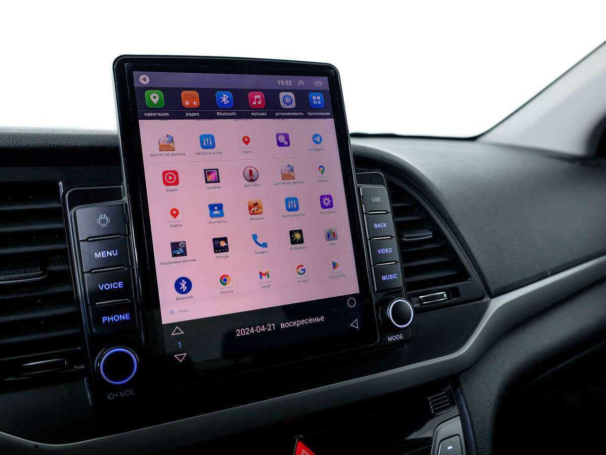 Продажа Б/У Хендай Елантра. Фото: #13