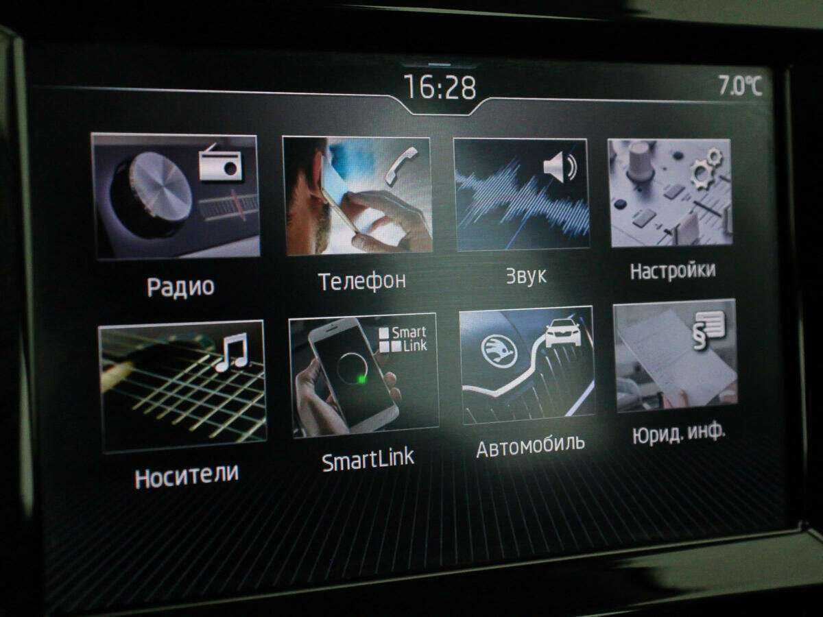 Продажа Б/У Шкода Рапид. Фото: #15