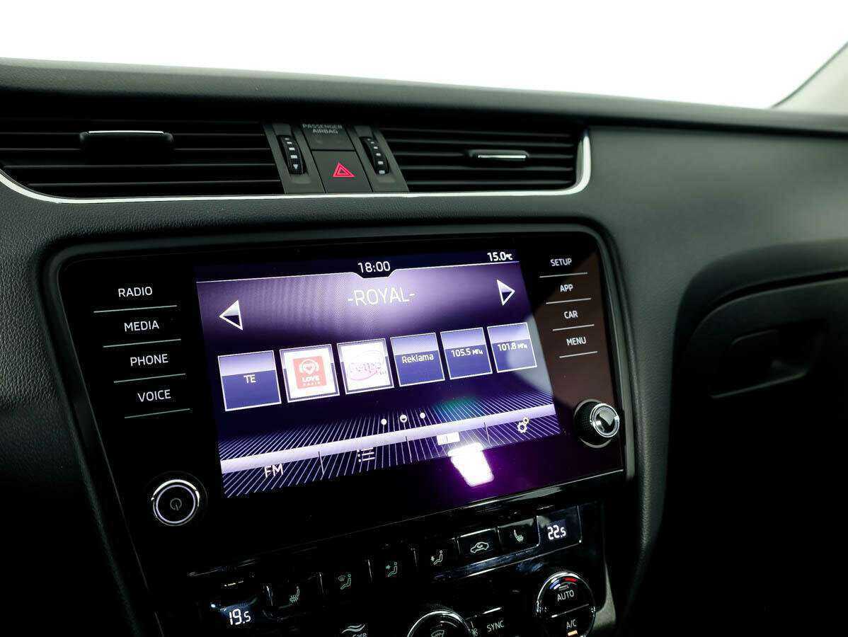 Продажа Б/У Шкода Октавия. Фото: #17