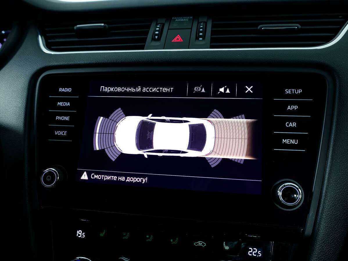 Продажа Б/У Шкода Октавия. Фото: #18