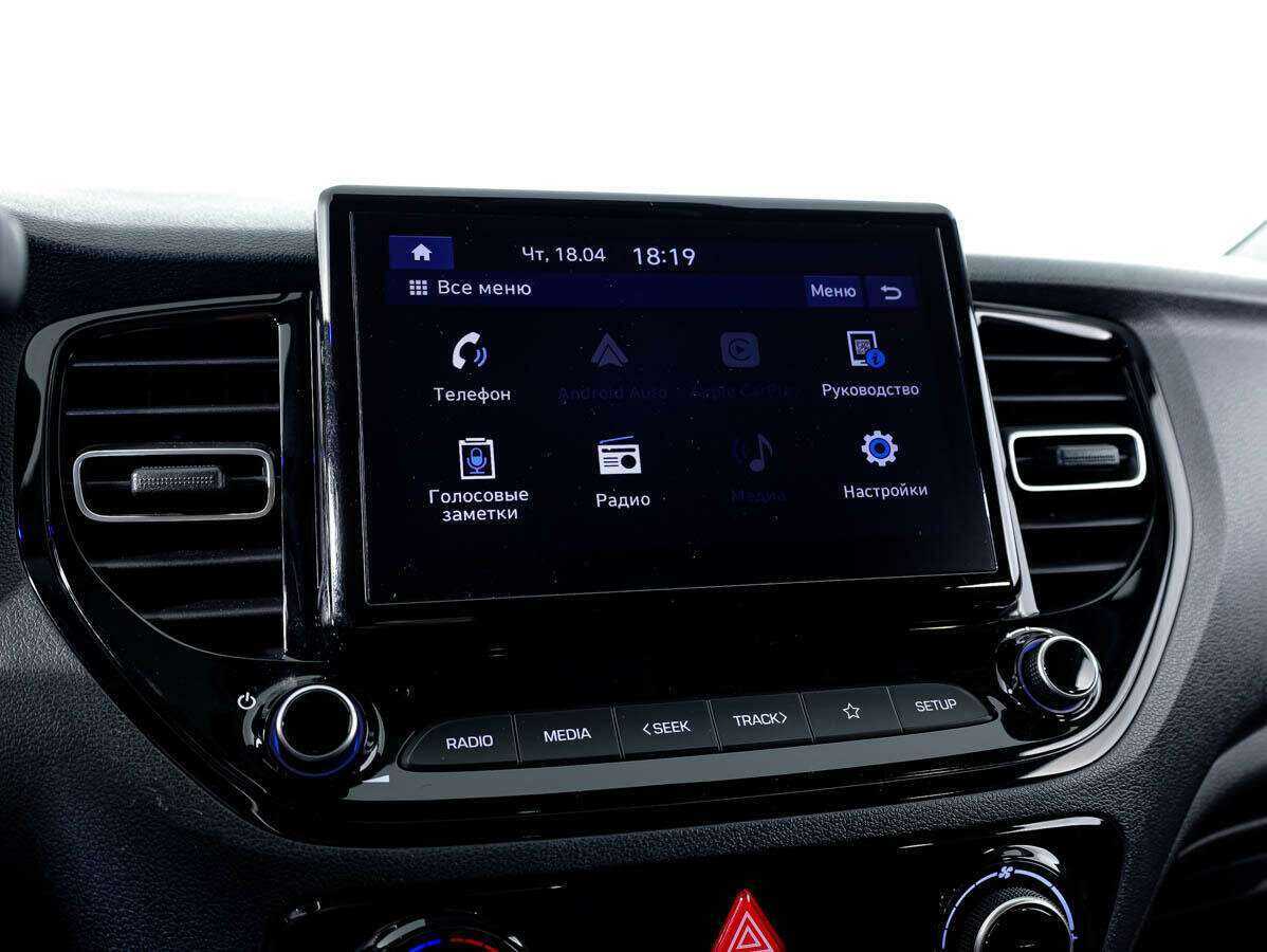 Продажа Б/У Хендай Солярис. Фото: #14