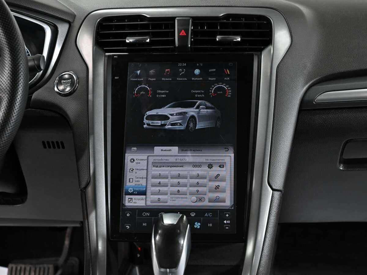 Продажа Б/У Форд Мондео. Фото: #11