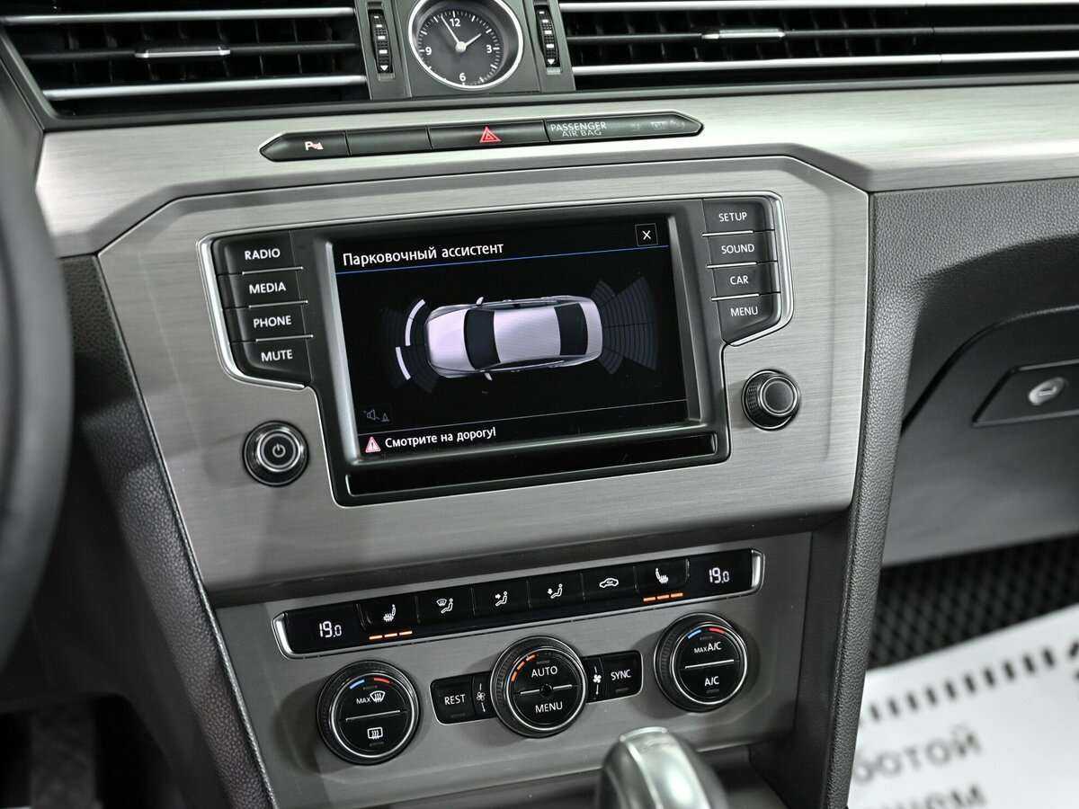 Продажа Б/У Фольксваген Пассат. Фото: #6