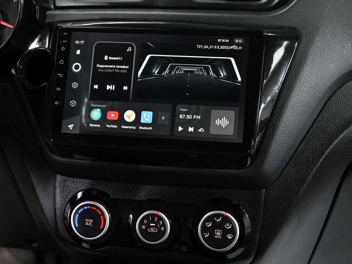 Продажа Б/У Киа Рио. Фото: #6