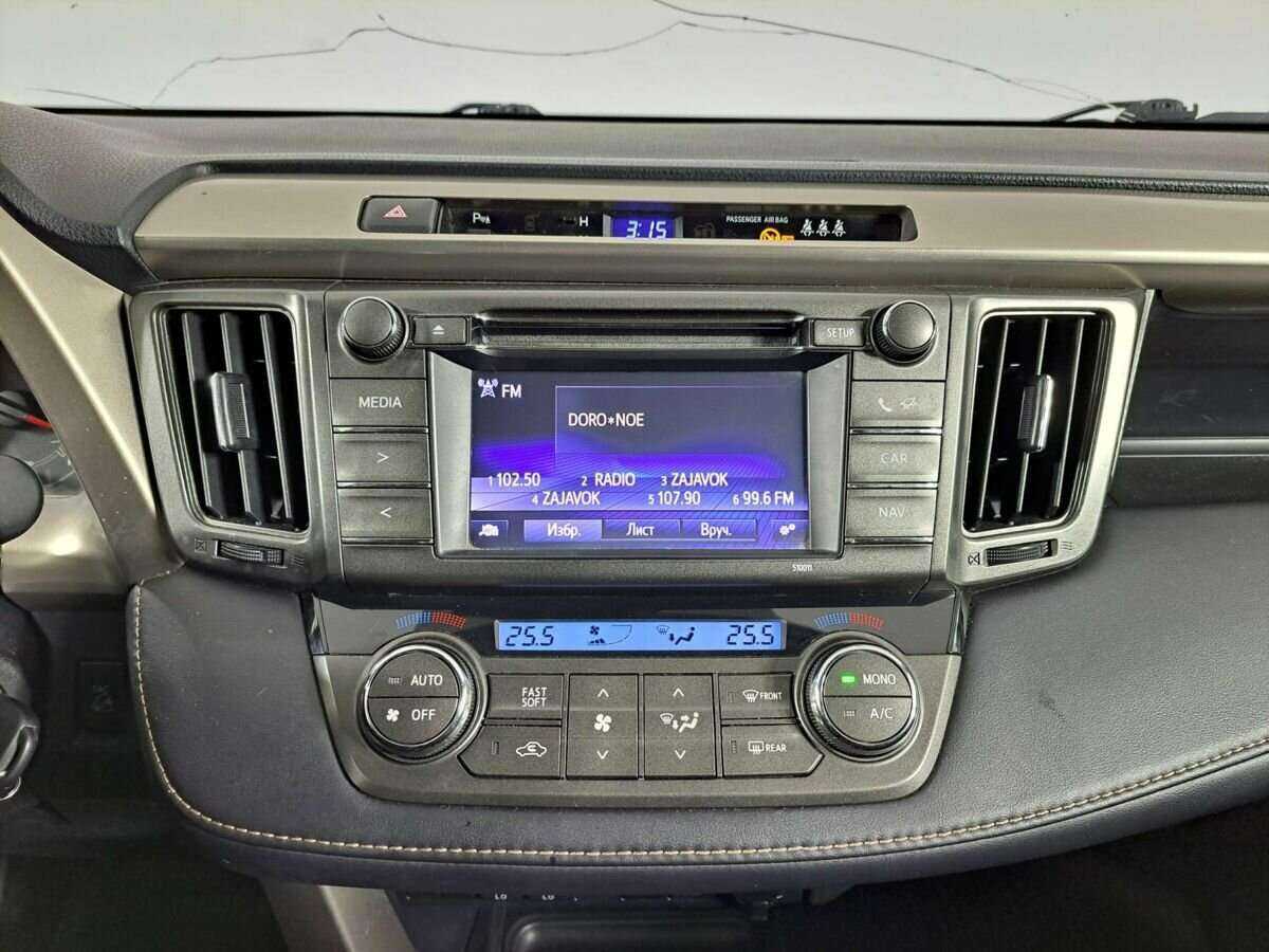 Продажа Б/У Тойота Рав4. Фото: #12