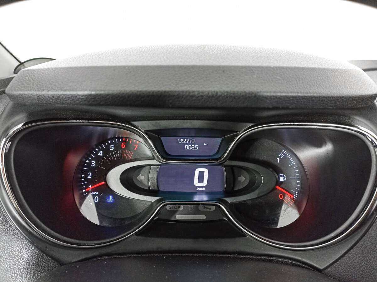 Продажа Б/У Рено Каптюр. Фото: #10