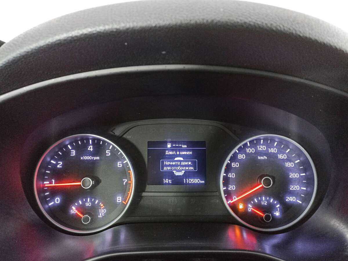 Продажа Б/У Киа Спортейдж. Фото: #10