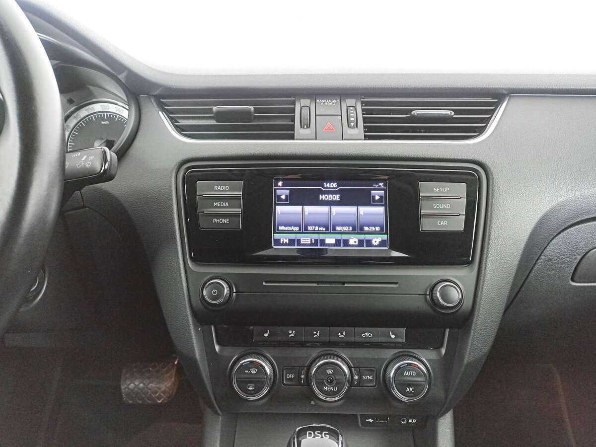 Продажа Б/У Шкода Октавия. Фото: #12