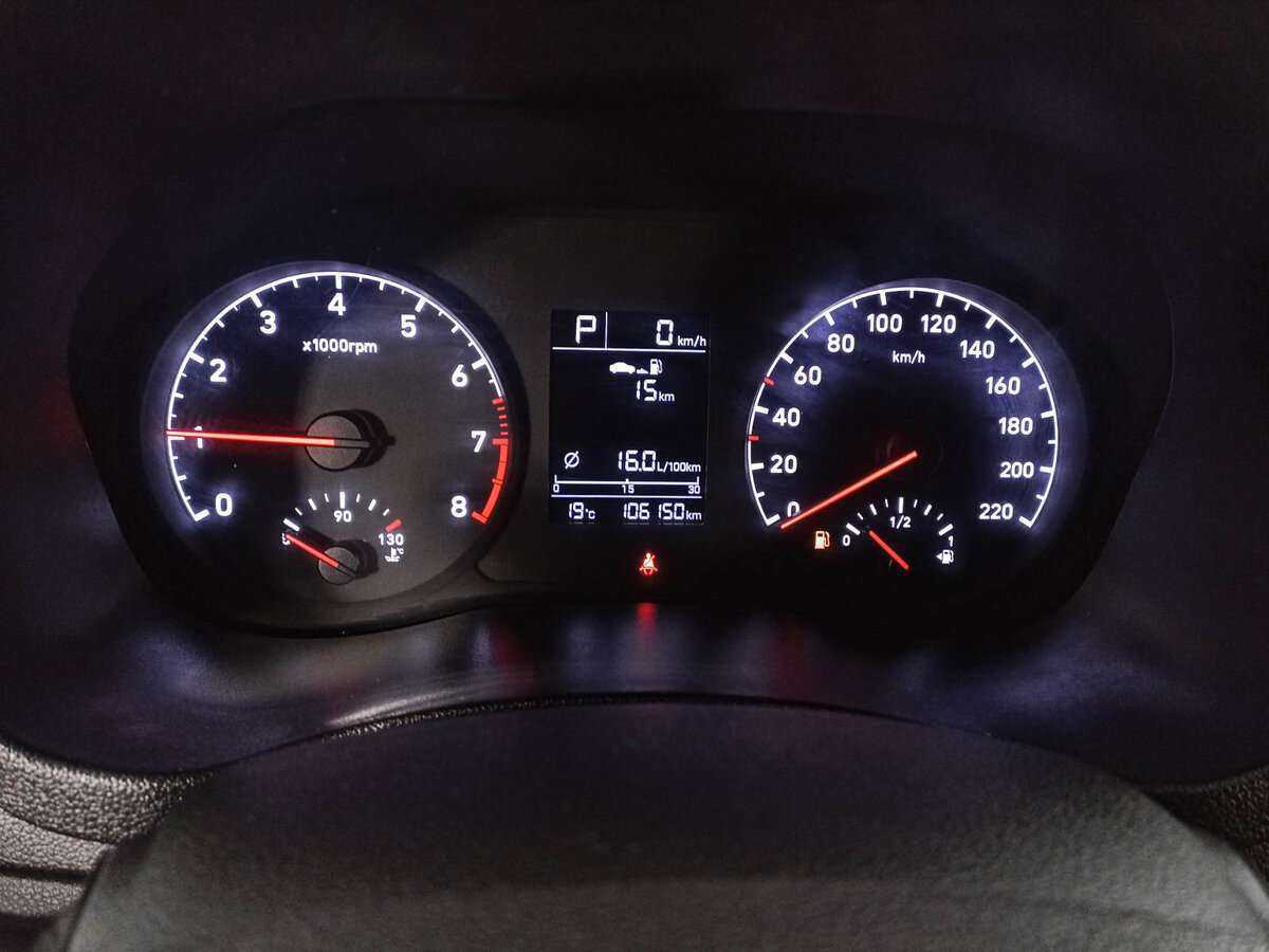 Продажа Б/У Хендай Солярис. Фото: #10