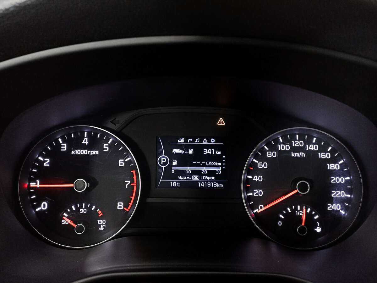 Продажа Б/У Киа Спортейдж. Фото: #8