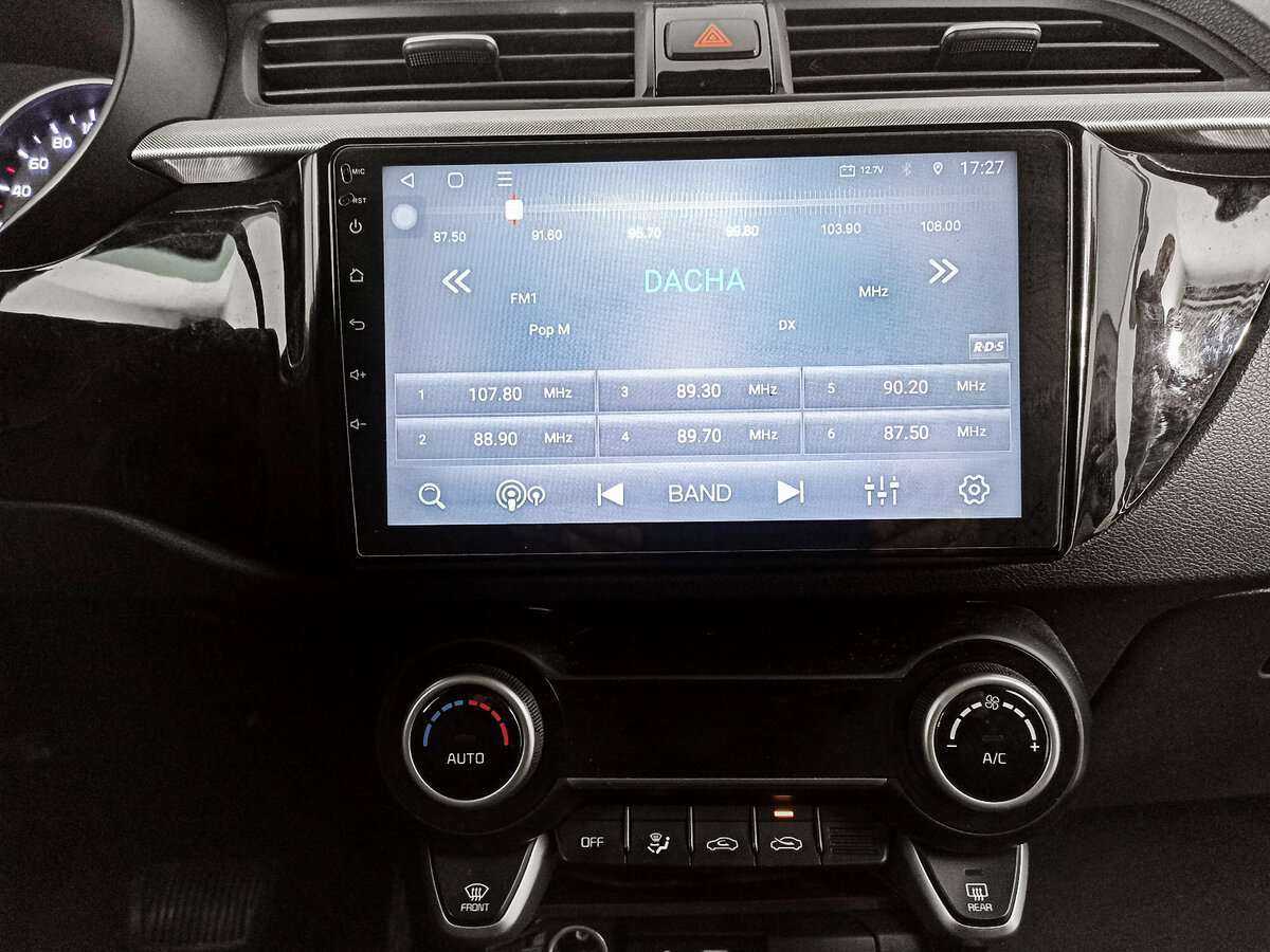 Продажа Б/У Киа Рио. Фото: #12