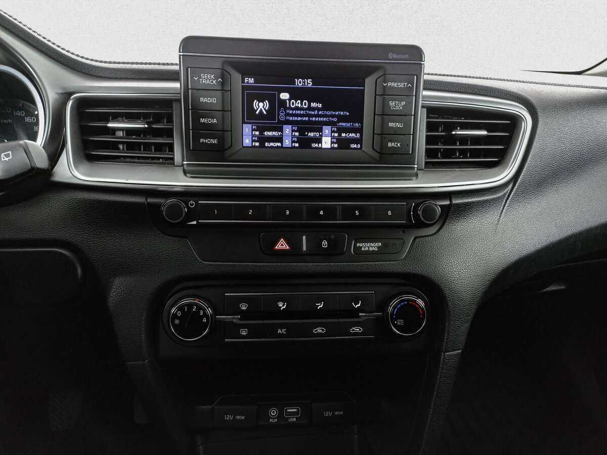 Продажа Б/У Киа Сид. Фото: #12