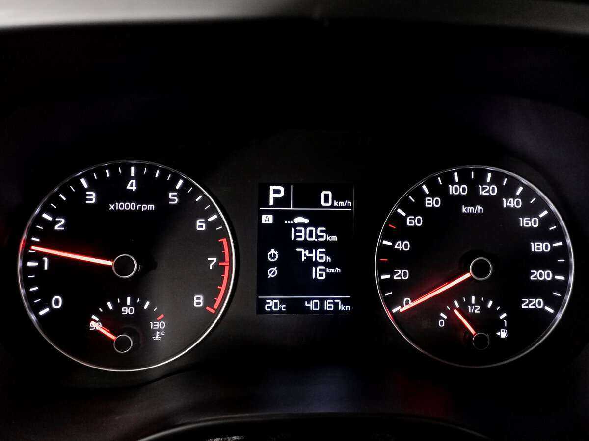 Продажа Б/У Киа Рио. Фото: #8