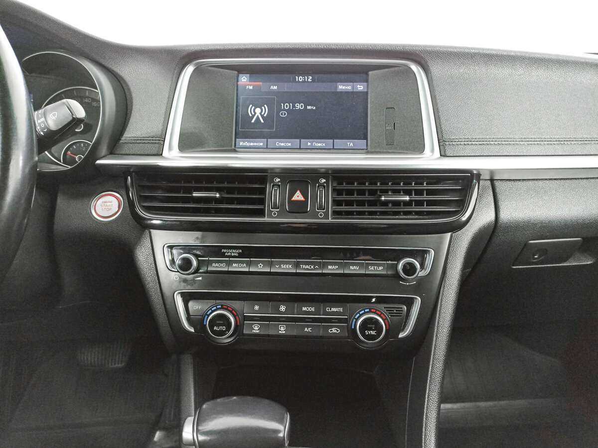 Продажа Б/У Киа Оптима. Фото: #12