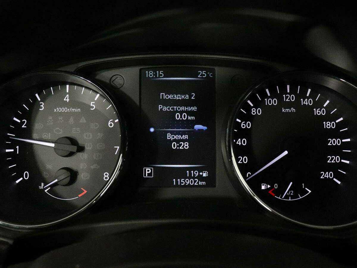 Продажа Б/У Ниссан Кашкай. Фото: #8