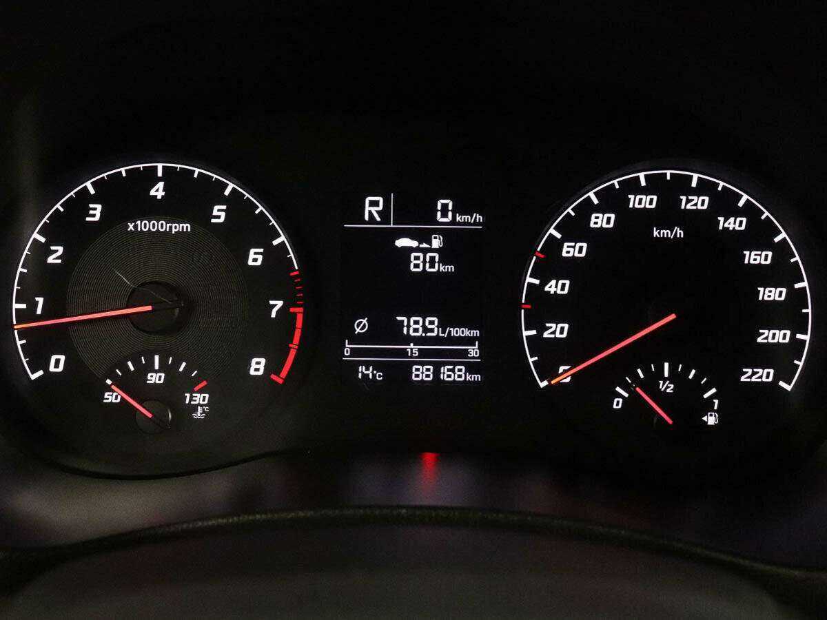 Продажа Б/У Хендай Солярис. Фото: #9