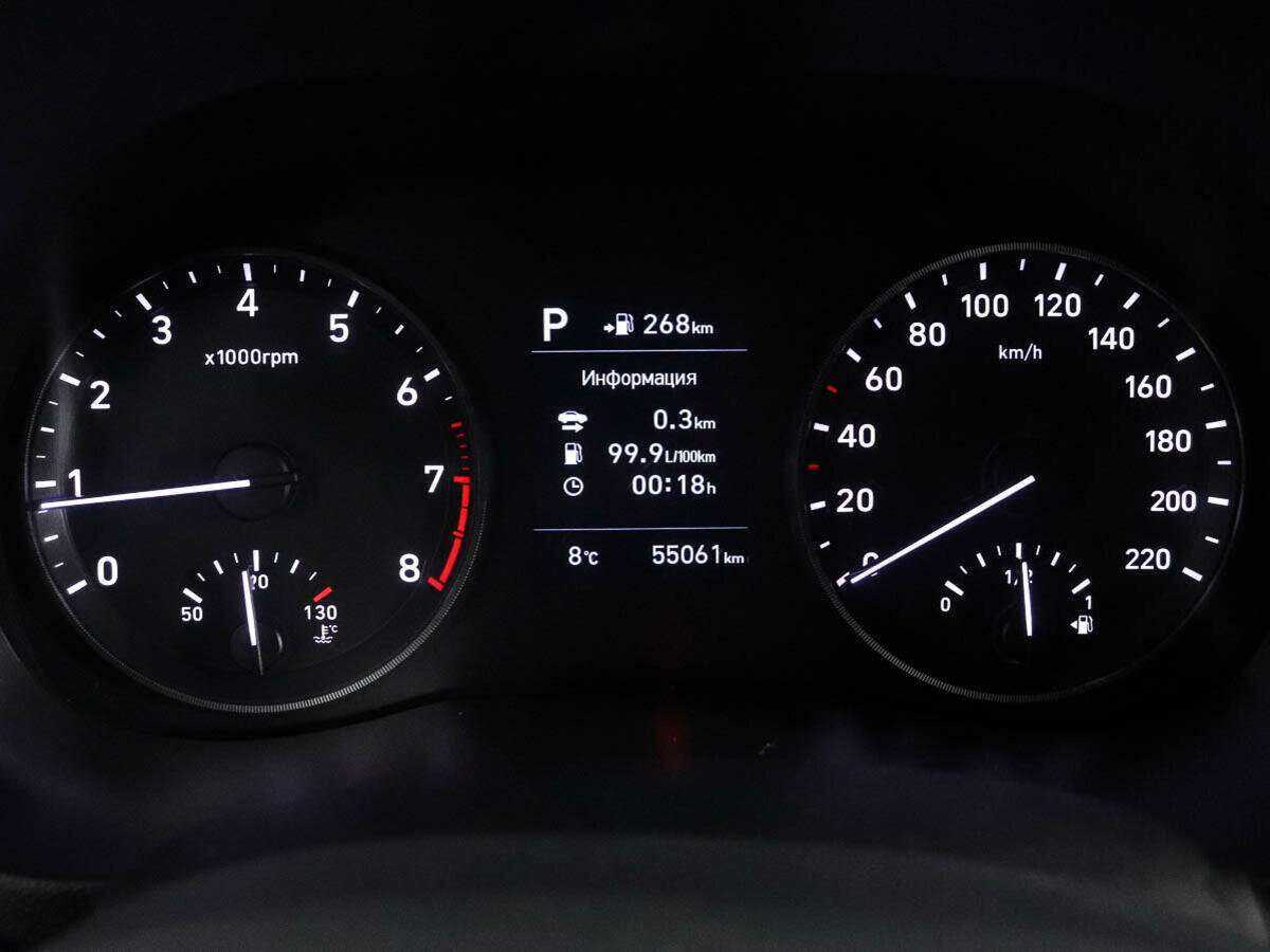 Продажа Б/У Хендай Солярис. Фото: #9