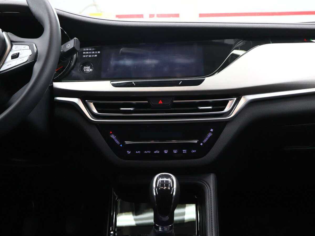 Продажа Б/У Чанган КС35Плюс. Фото: #17