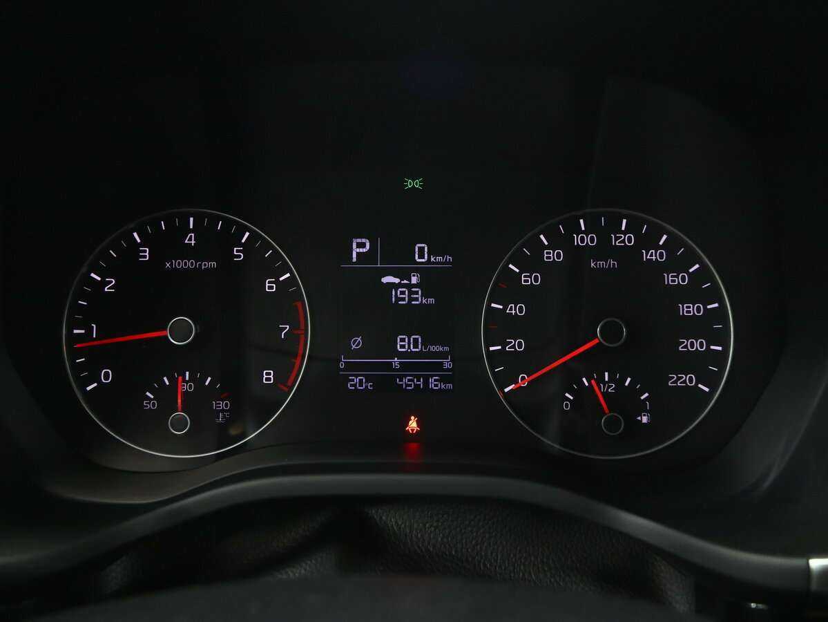 Продажа Б/У Киа Рио. Фото: #15