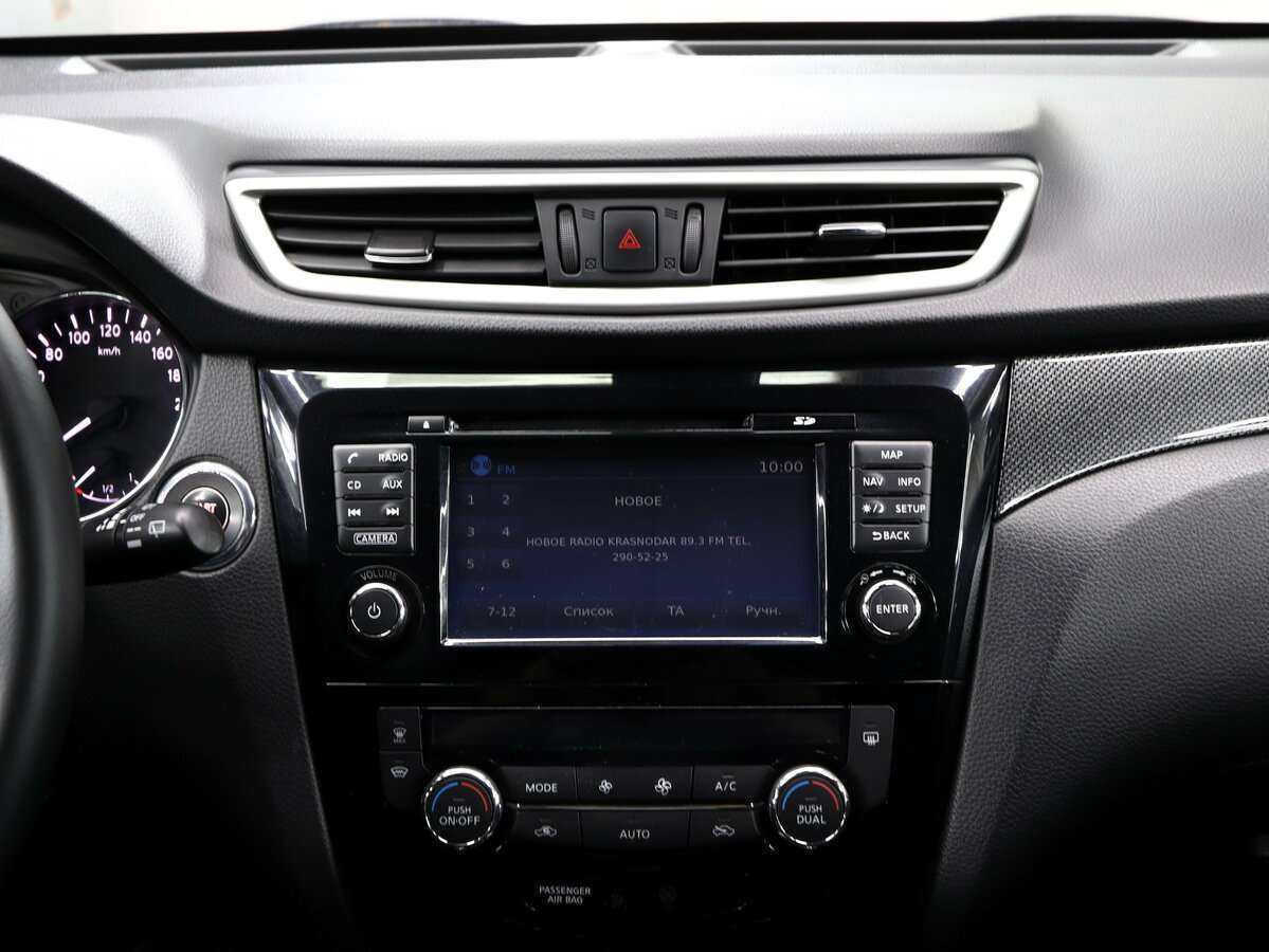 Продажа Б/У Ниссан Икс-Трейл. Фото: #17