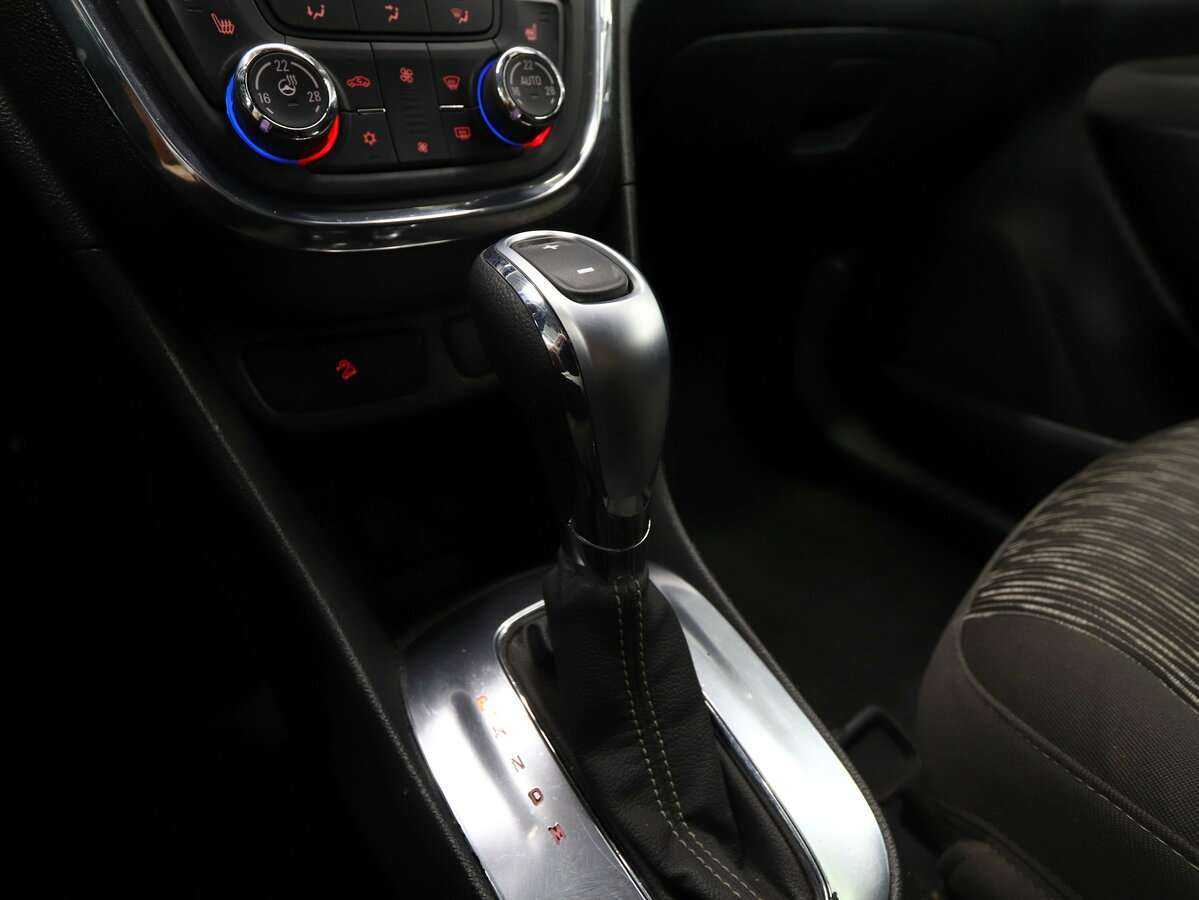 Продажа Б/У Опель Мокка. Фото: #16