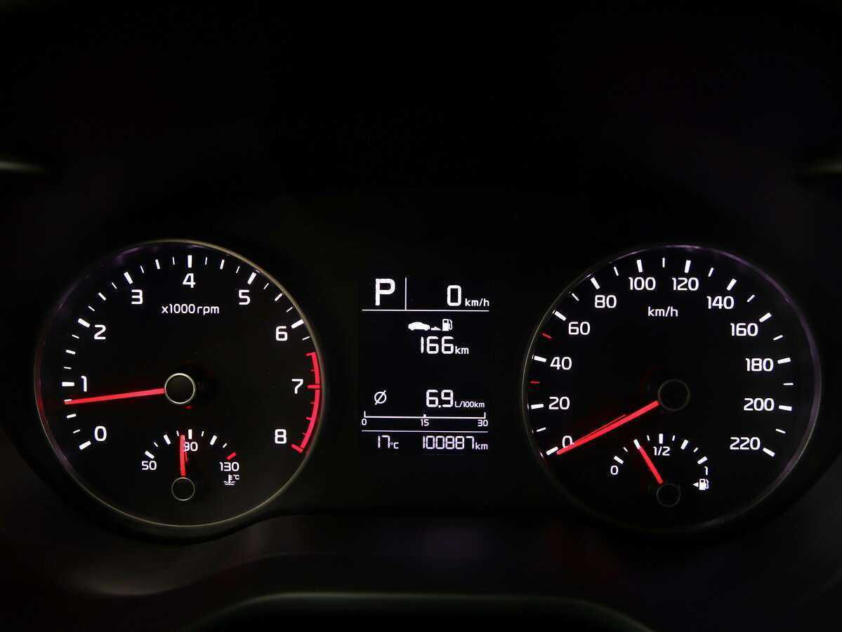 Продажа Б/У Киа Рио. Фото: #12