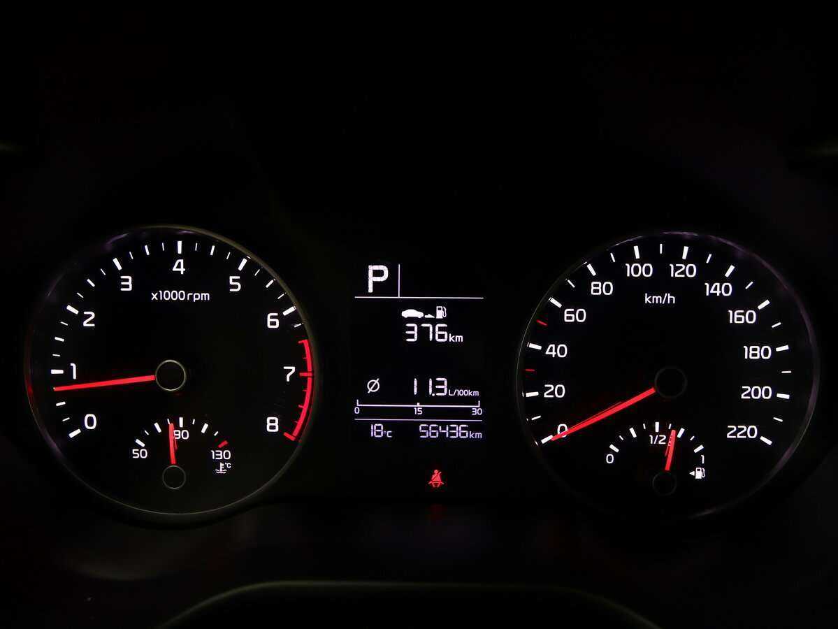 Продажа Б/У Киа Рио. Фото: #12