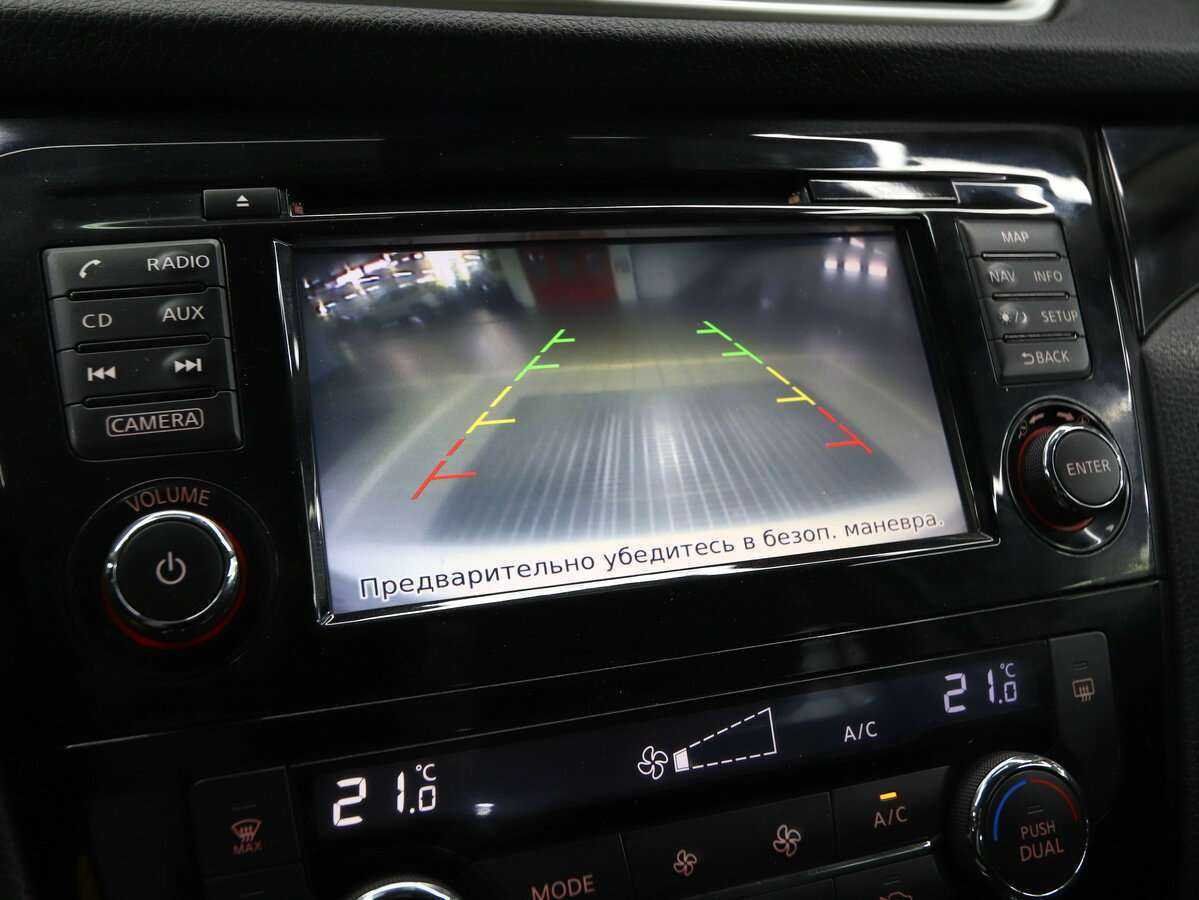 Продажа Б/У Ниссан Кашкай. Фото: #19