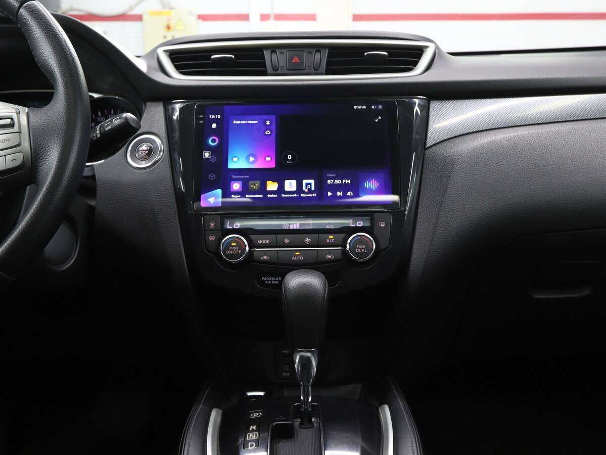 Продажа Б/У Ниссан Икс-Трейл. Фото: #18