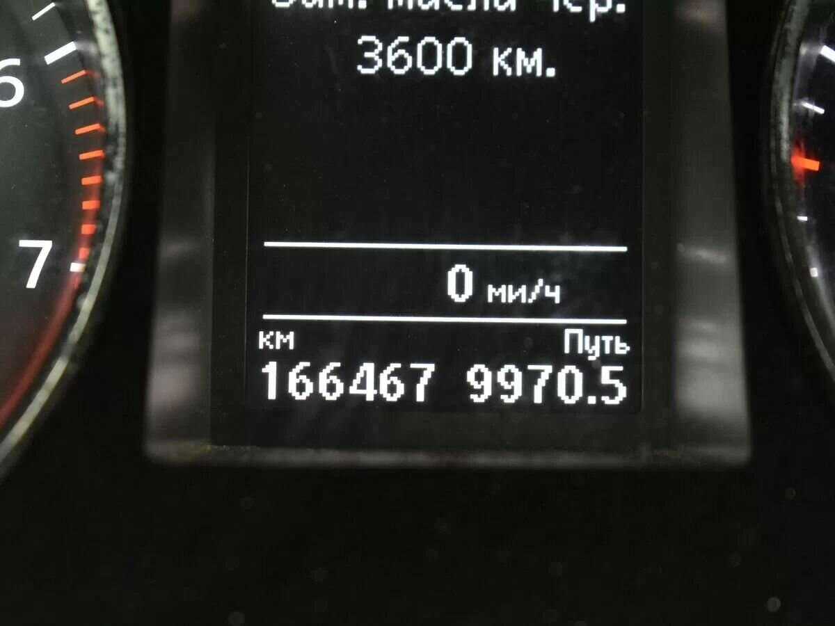 Продажа Б/У Фольксваген Пассат. Фото: #15