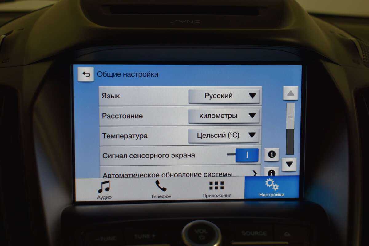 Продажа Б/У Форд Куга. Фото: #19