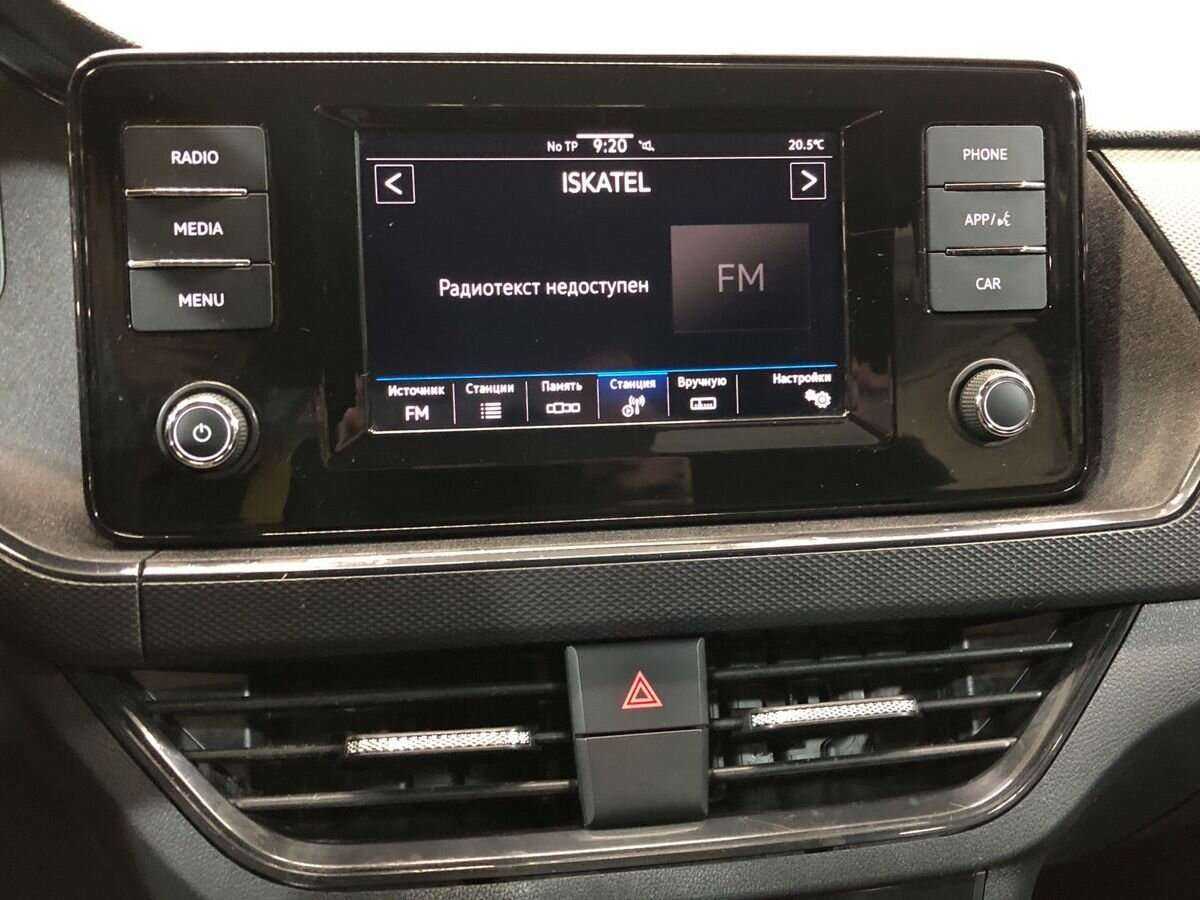 Продажа Б/У Фольксваген Поло. Фото: #12