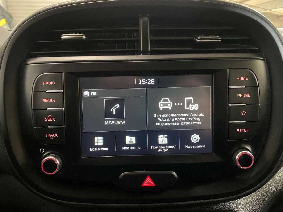 Продажа Б/У Киа Соул. Фото: #13