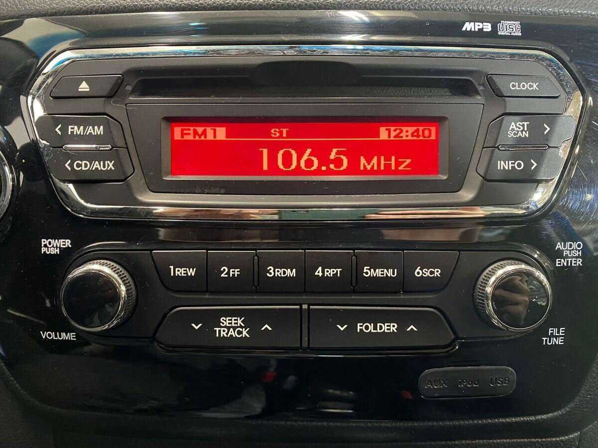 Продажа Б/У Киа Рио. Фото: #12