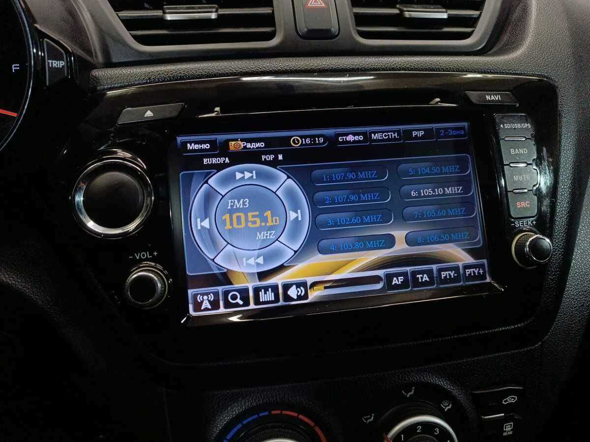 Продажа Б/У Киа Рио. Фото: #12