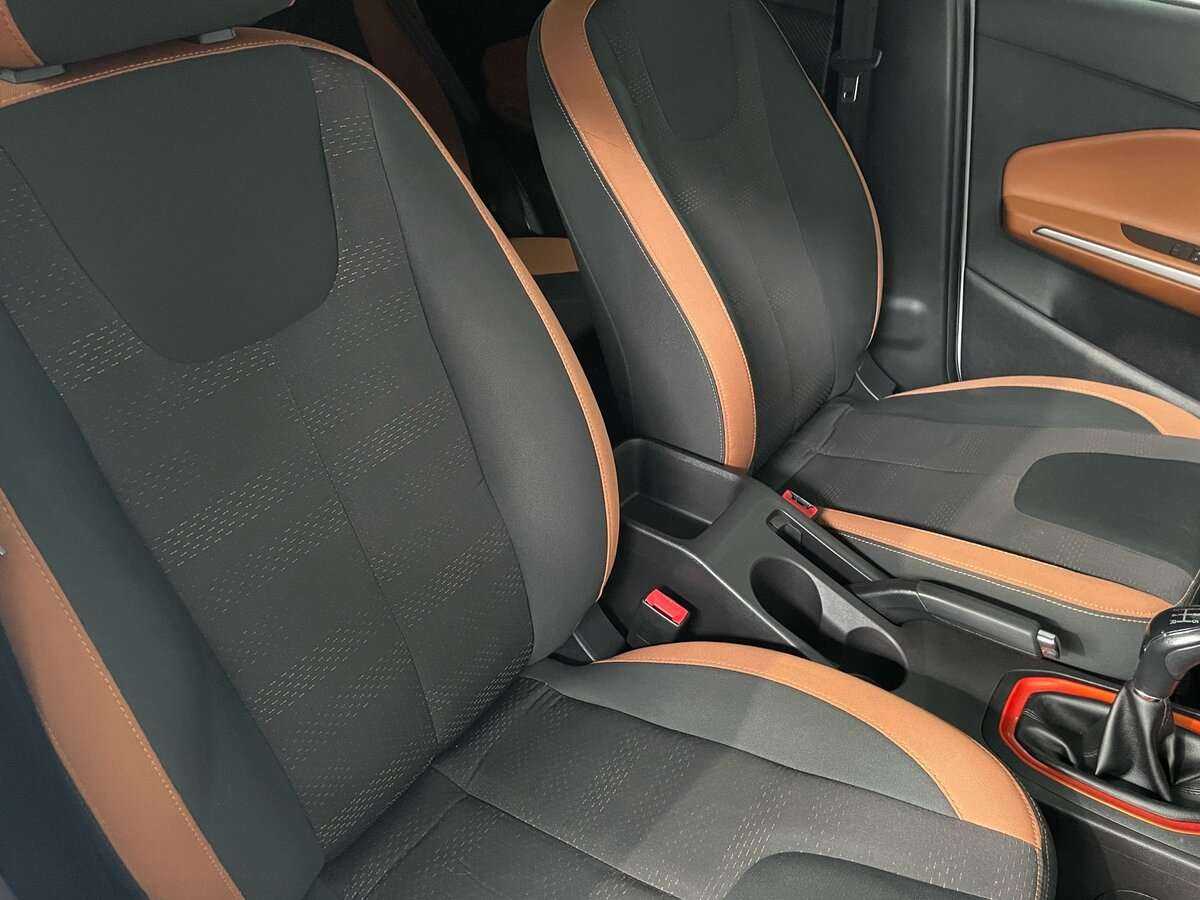 Продажа Б/У Чери Тигго 2. Фото: #15