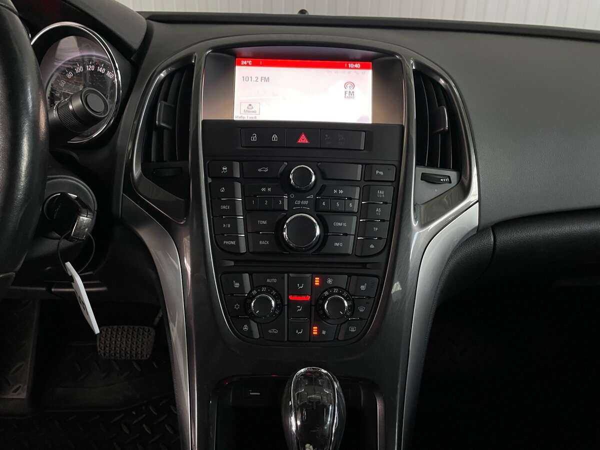 Продажа Б/У Опель Астра. Фото: #14